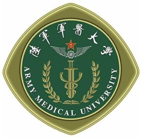 陸軍軍醫大學